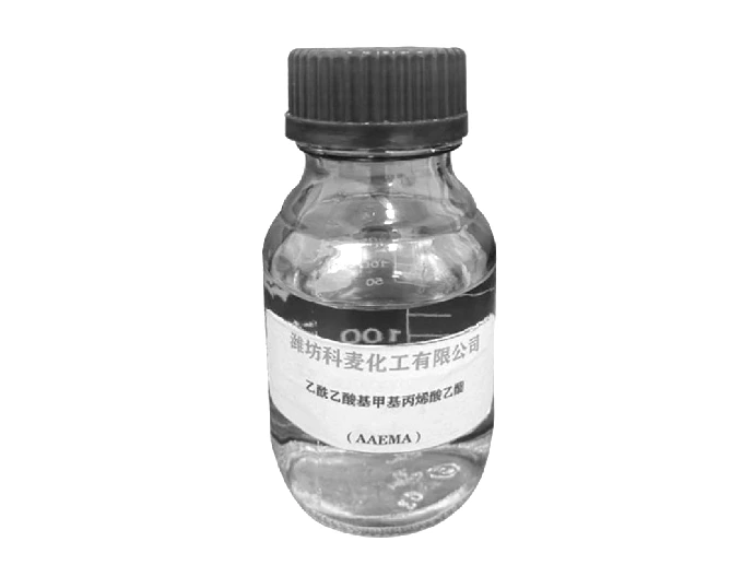 AAEMA 2-Acetoacetoxy Ethyl Methacrylate CAS 21282-97-3