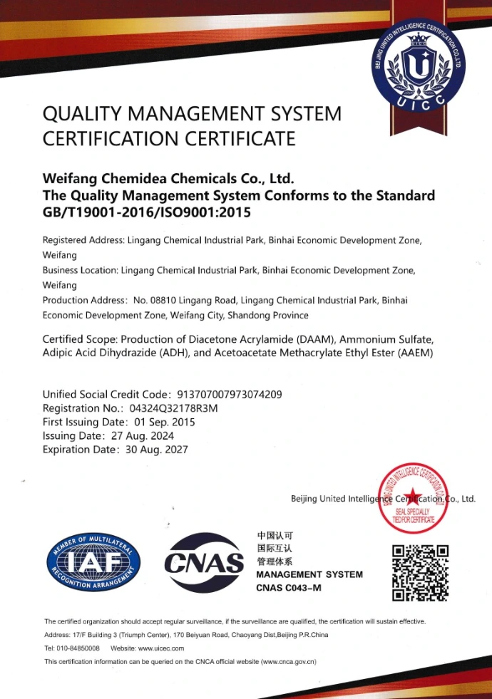ISO 9001 certificate of Weifang Chemidea