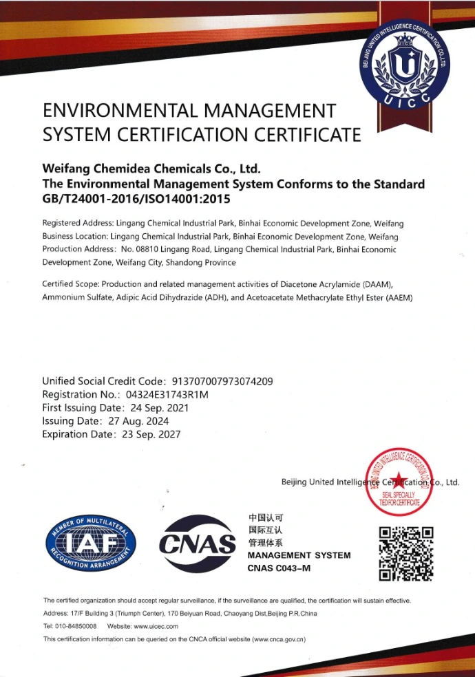 ISO 14001 certificate of Weifang Chemidea