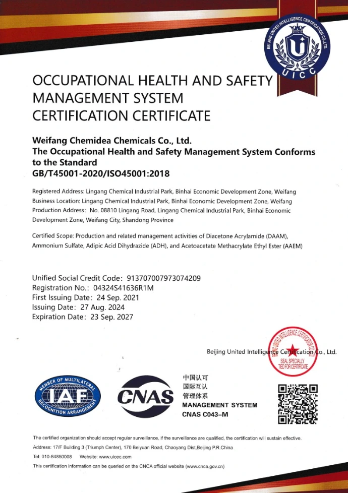 ISO 45001 certificate of Weifang Chemidea